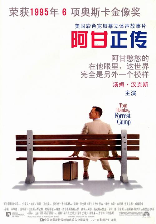 日本丽泽大学成绩单办理